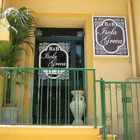 Isola Greca Hotel Agrigento Eksteriør billede